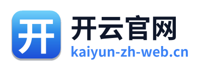 开云官网 Logo